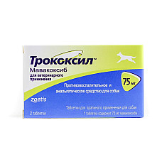 Трококсил 75 мг (Trocoxil) противовоспалительное и анальгетическое средство для собак, 2 таб. (мавакоксиб)