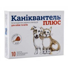 Антигельминтик Haupt Pharma Каниквантель Плюс для собак, котов, 10 таб