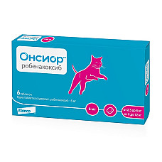 Таблетки Elanco Onsior Онсіор 6 мг протизапальні та болезаспокійливі, для котів, блістер 6 таб