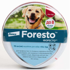 Ошейник Elanco (Bayer) Foresto (Форесто) от блох и клещей для собак 70 см