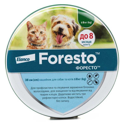 Ошейник Elanco (Bayer) Foresto (Форесто) от блох и клещей для собак и кошек малых пород 38 см