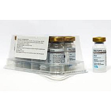 Песторин вакцина 10 доз  (BioVeta Чехия)