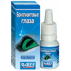 Бриллиантовые Очи глазные капли для собак и кошек Агроветзащита, Россия (10 мл)