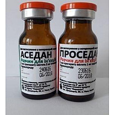 Аседан 10мл виведення з наркозу (аналог Антиседан), Фарматон