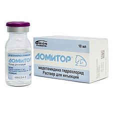 Домитор 10 мл