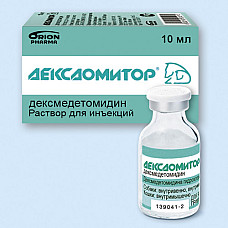 Дексдомитор 0,5 мг/мл, 10 мл