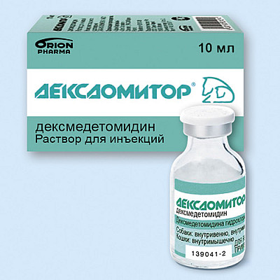 Дексдомитор 0,5 мг/мл, 10 мл