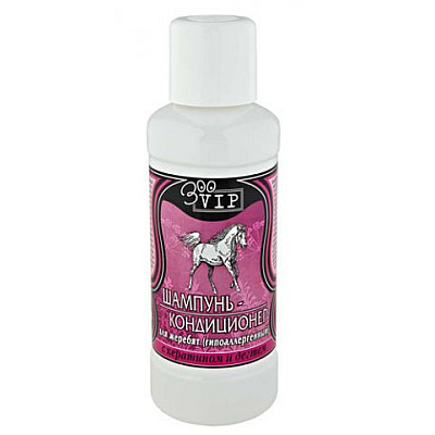 Шампунь для жеребят ЗООVIP