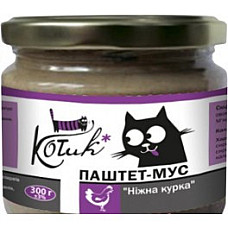 Паштет КОТиК з печінкою курячою 300г