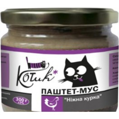 Паштет КОТиК з печінкою курячою 300г