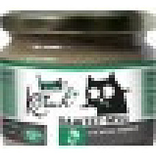 Паштет КОТиК з м'ясом індика 300г