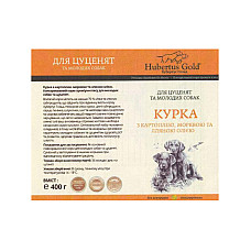 Консервированный корм для щенков и молодых собак Hubertus Gold Курица с Картошкой и Морковкой, 400 г