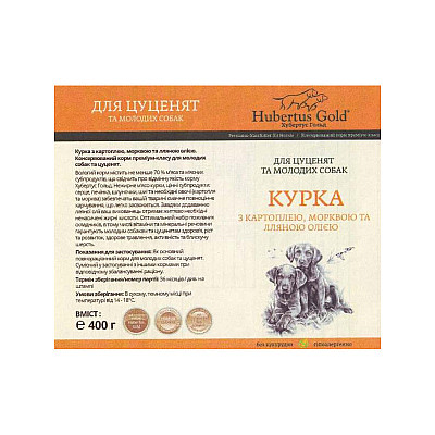 Консервированный корм для щенков и молодых собак Hubertus Gold Курица с Картошкой и Морковкой, 400 г
