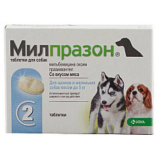 Милпразон для собак малых пород 1-5кг, 2 таблетки