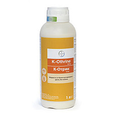 К-отрин SC50 1л