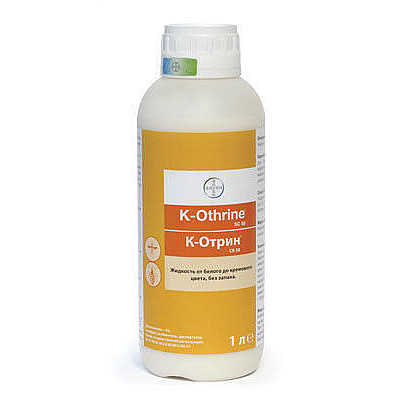 К-отрин SC50 1л