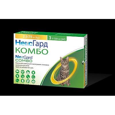 Boehringer Ingelheim Нексгард Комбо - краплі від бліх, кліщів та гельмінтів для котів та кошенят від 8-тижневого віку та вагою від 2,5 до 7,5 кг. - 1 піпетка