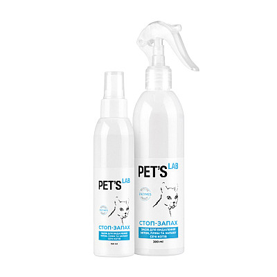Средство для устранения пятен и запаха мочи кошек "СТОП-ЗАПАХ", PET'S LAB, 150мл