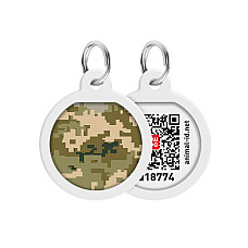 Адресник для собак и кошек металлический WAUDOG Smart ID с QR паспортом, рисунок "Милитари", круг, Д 25 мм
