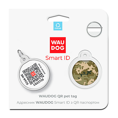 Адресник для собак и кошек металлический WAUDOG Smart ID с QR паспортом, рисунок "Милитари", круг, Д 25 мм