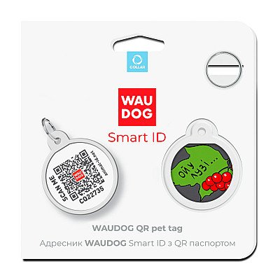 Адресник для собак и кошек металлический WAUDOG Smart ID с QR паспортом, рисунок "Калина", круг, Д 25 мм