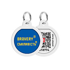 Адресник для собак и кошек металлический WAUDOG Smart ID с QR паспортом, рисунок "Смелость", круг, Д 25 мм