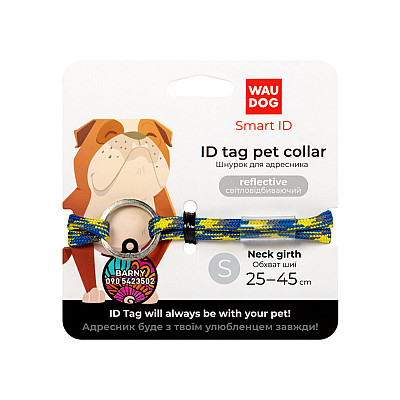 Шнурок для адресника из паракорда WAUDOG Smart ID, светоотражающий, "Colors of freedom", размер S, диаметр 4 мм, длина 25-45 см