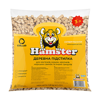Супергранулы Hamster Лаванда, 800г