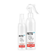 Средство(Отпугиватель) для кошек и собак "СТОП_ЗОНА", PET'S LAB,150 мл