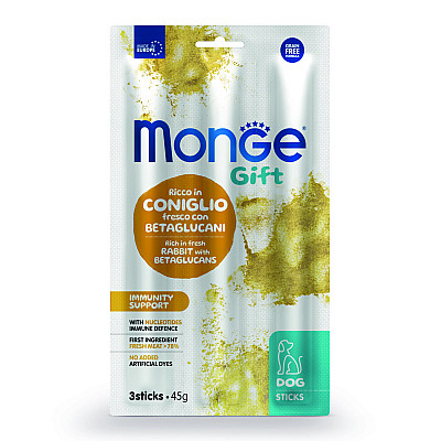 Ласощі для собак Monge Gift Dog Immunity Support кролик з нуклеотидами, 45 г