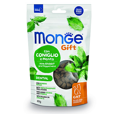 Ласощі для котів Monge Gift Cat Dental кролик і перцева м'ята, 60 г