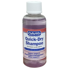Davis Quick-Dry Shampoo ДЕВІС ШВИДКА СУШКА шампунь для собак і котів, концентрат , 0.05 л.