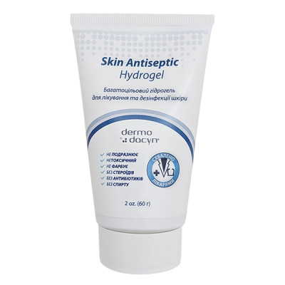 Microcyn Dermodacyn Skin Antiseptic Hydrogel МИКРОЦИН ДЕРМОДАЦИН гидрогель для обработки ран и ухода за кожей, 0.06 кг.