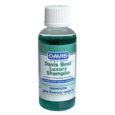 Davis Best Luxury Shampoo ДЭВИС БЕСТ ЛАКШЕРИ шампунь для блеска шерсти у собак и кошек, концентрат, 0.05 л.