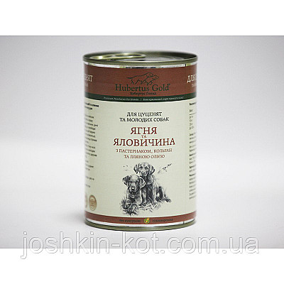 Консервированный корм для щенков и молодых собак Hubertus Gold Ягненок и Говядина с Пастернаком 40