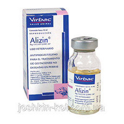 Раствор для инъекций Virbac Alizin Ализин для собак и кошек, 10 мл