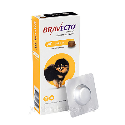 Таблетка MSD Bravecto Бравекто против блох и клещей для собак весом 2-4,5 кг, 1 таб/112,5 мг