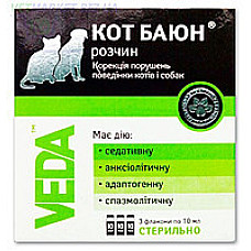 Кот Баюн 10мл 3