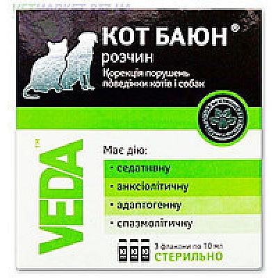 Кот Баюн 10мл 3