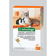 Адвантейдж 40 для кошек до 4кг 4