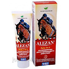 Alezan Гель 2 в 1 оригинал