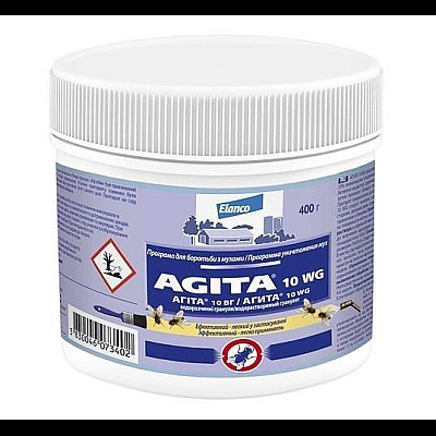 Гранулы Elanco Agita Агита для уничтожения мух, 400 г