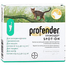 Капли Bayer Profender Профендер против глистов для кошек весом от 0,5 до 2,5 кг, 1 пипетка/0,35 мл