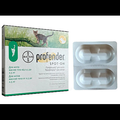Капли Bayer Profender Профендер против глистов для кошек весом от 0,5 до 2,5 кг, 1 пипетка/0,35 мл