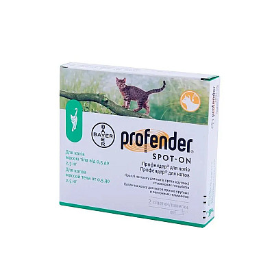 Капли Bayer Profender Профендер против глистов для кошек весом от 0,5 до 2,5 кг, 1 пипетка/0,35 мл