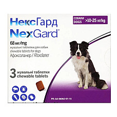 Таблетки Merial NexGard Нексгард проти бліх та кліщів для собак 10-25 кг (L), 3 таб