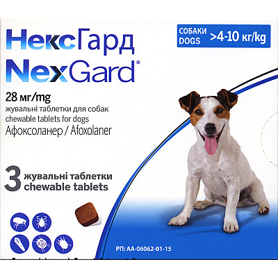 Таблетки Merial NexGard Нексгард проти бліх та кліщів для собак 4-10 кг (М), 3 таб