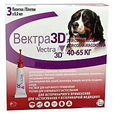 Краплі Ceva Vectra 3D Вектра 3Д від бліх і кліщів, для собак 40 - 65 кг, 8 мл (1 піпетка)