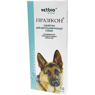 Антигельминтные таблетки Vetbio Празикон для собак, 10 шт