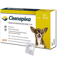 Симпарика от блох и клещей, для собак весом 1,3-2,5 кг, упаковка 3 таб/5 мг
